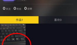 抖音怎么看视频,一秒速览精彩瞬间