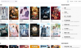 免费高清视频在线观看,免费高清视频，一键在线观看新体验